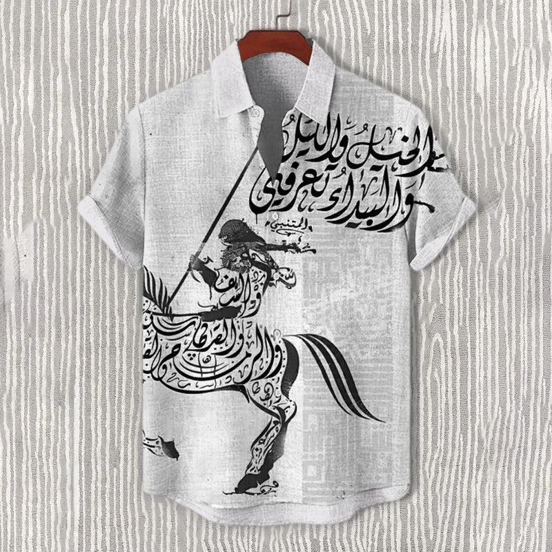 Men's Horse Calligraphy Art Print Casual Shirt