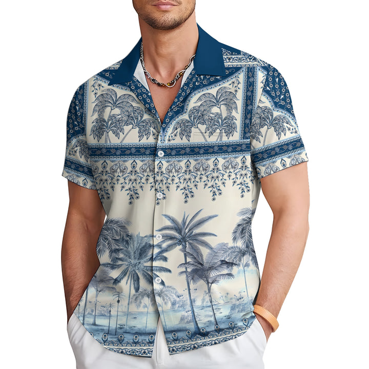 Men's Hawaiian Coconut Print Casual Short Sleeve Shirt 2404000058