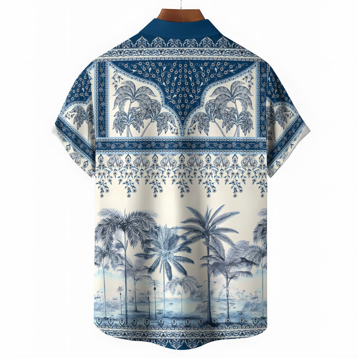 Men's Hawaiian Coconut Print Casual Short Sleeve Shirt 2404000058